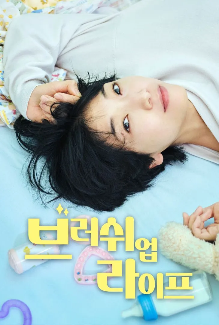 같이 일하고 있는 회사 동료가 외계인이라는데요 어이없어서 웃김.jpg | 인스티즈