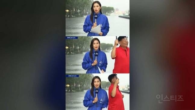 비 맞는 기자에 우산 '슬쩍'…뉴스로 송출된 훈훈한 장면 | 인스티즈