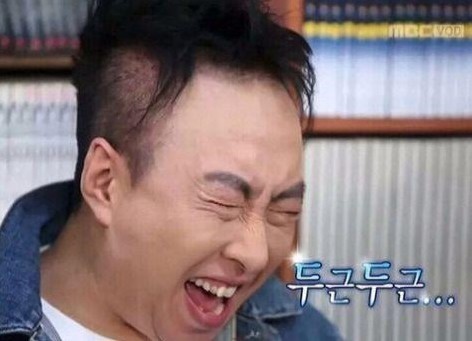 [잡담] 정국 한시간남앗다!!!!!!!!!!!!!!!!!!! | 인스티즈