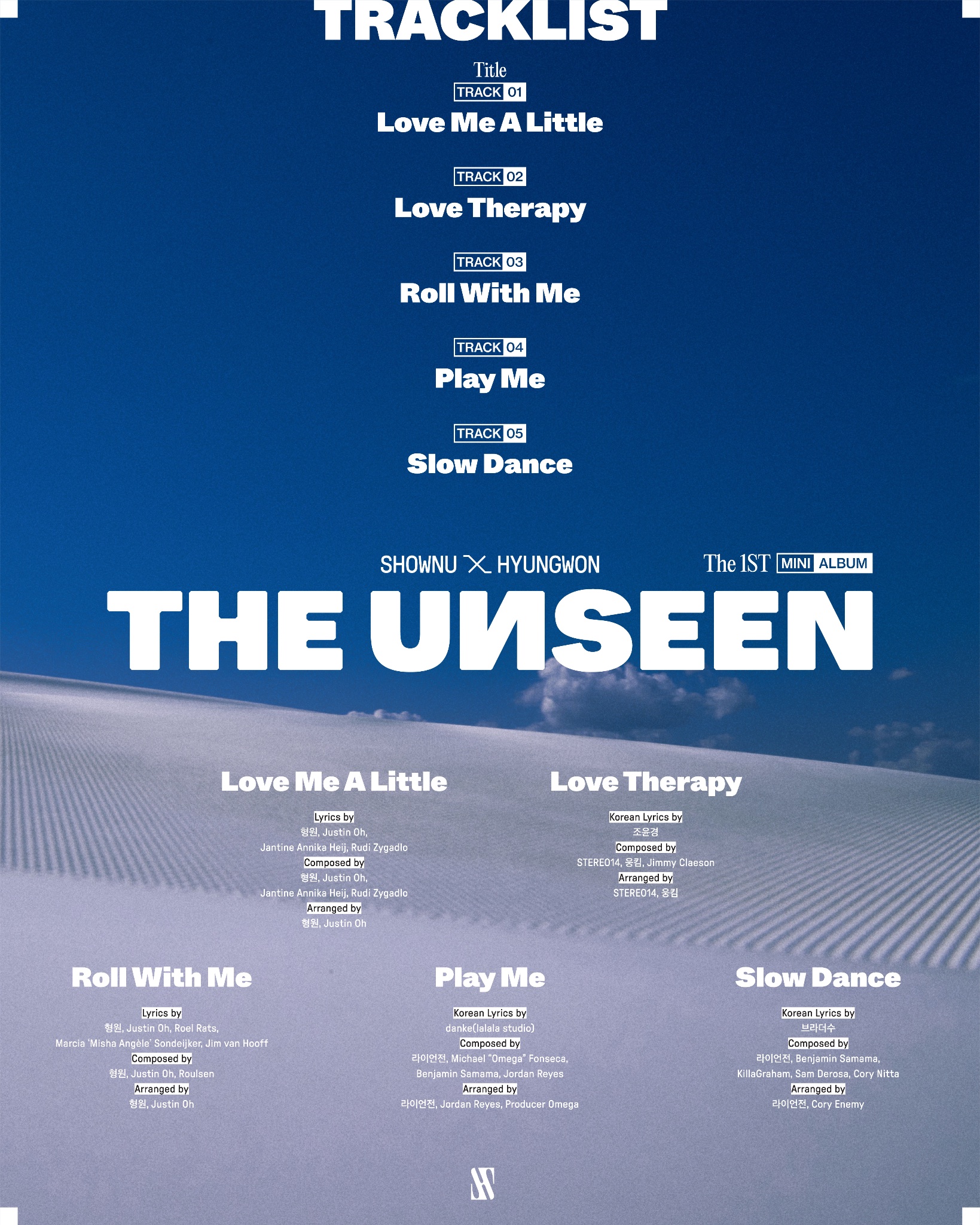 [정보/소식] 몬스타엑스 셔누X형원 The 1st Mini Album 'THE UNSEEN' 🕶 TRACKLIST | 인스티즈