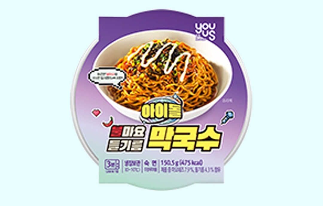 [잡담] 들기름막국수 그거 제품으로도나오는구나.. - 인스티즈(instiz) 연예 카테고리 [잡담] 들기름막국수 그거 제품으로도나오는구나..