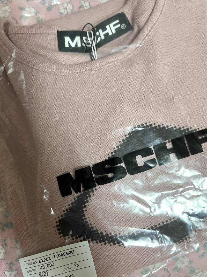 미스치프 롬버스 블러 티셔츠 핑크 | 인스티즈