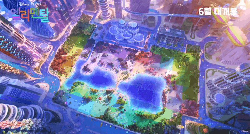 디즈니 픽사의 가상도시 네군데중 한군데에 살아야한다면? | 인스티즈