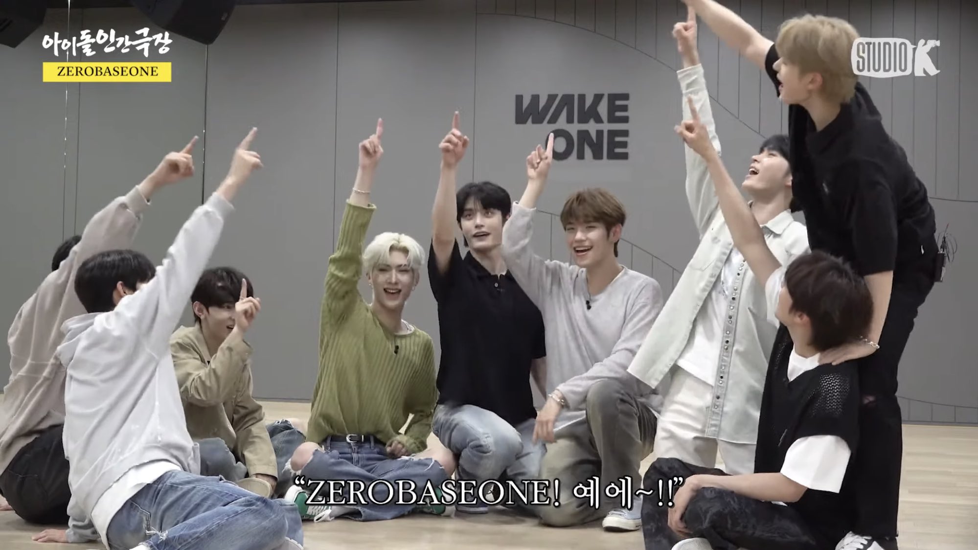 [잡담] 제베원 i 찾기 난이도 하 | 인스티즈