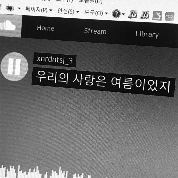 [드림] 🏐 매니저에게 영상 편지를! | 인스티즈