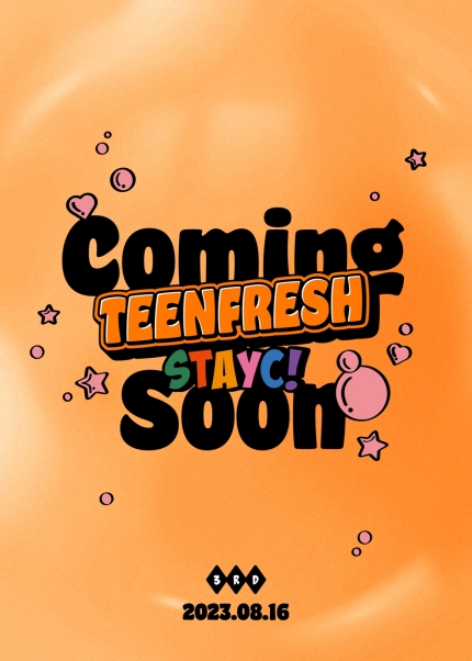 [정보/소식] 스테이씨, 8월 16일 미니 3집 'TEENFRESH' 발매.."오렌지맛 탄산 에너지 전할 것" | 인스티즈