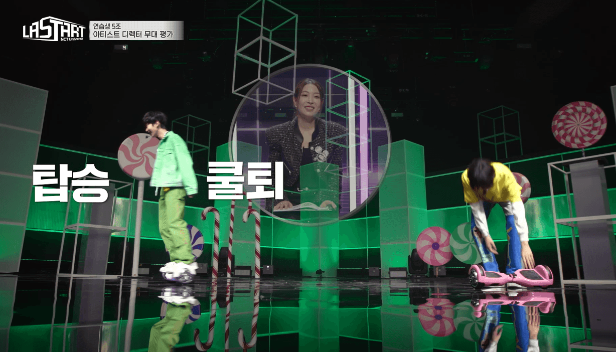 라스타트 첫 번째 미션이 끝나고 순위 발표 (ㅅㅍㅈㅇ) + 1차 미션 최종6인 그룹포토 | 인스티즈