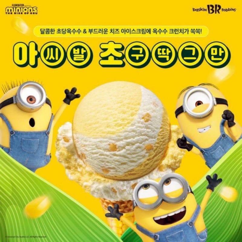 [잡담] 야구팬들 많이 쓰는 짤들 ^^ | 인스티즈