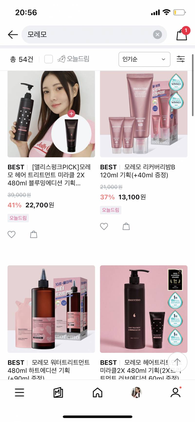 instiz