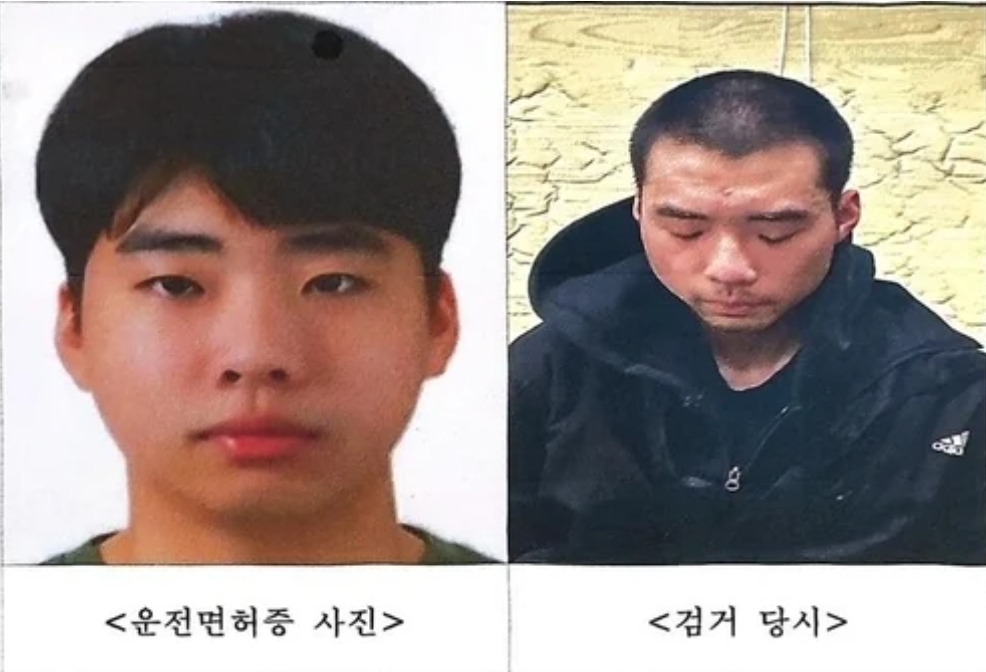 [정보/소식] '분당 흉기난동범'은 22세 최원종…경찰, 신상 공개 | 인스티즈