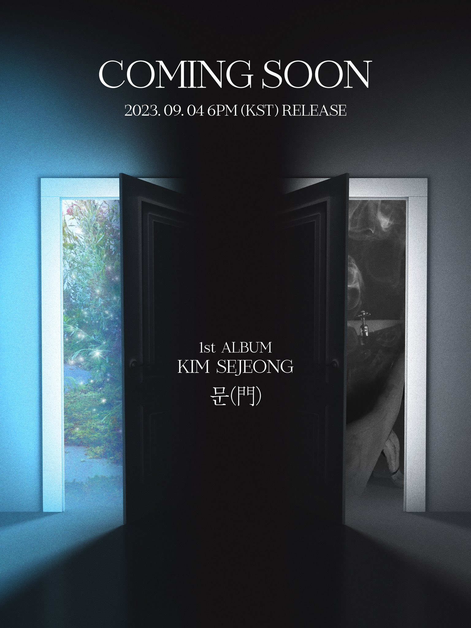 [정보/소식] 김세정 KIM SEJEONG 1st ALBUM '문(門)' COMING SOON | 인스티즈