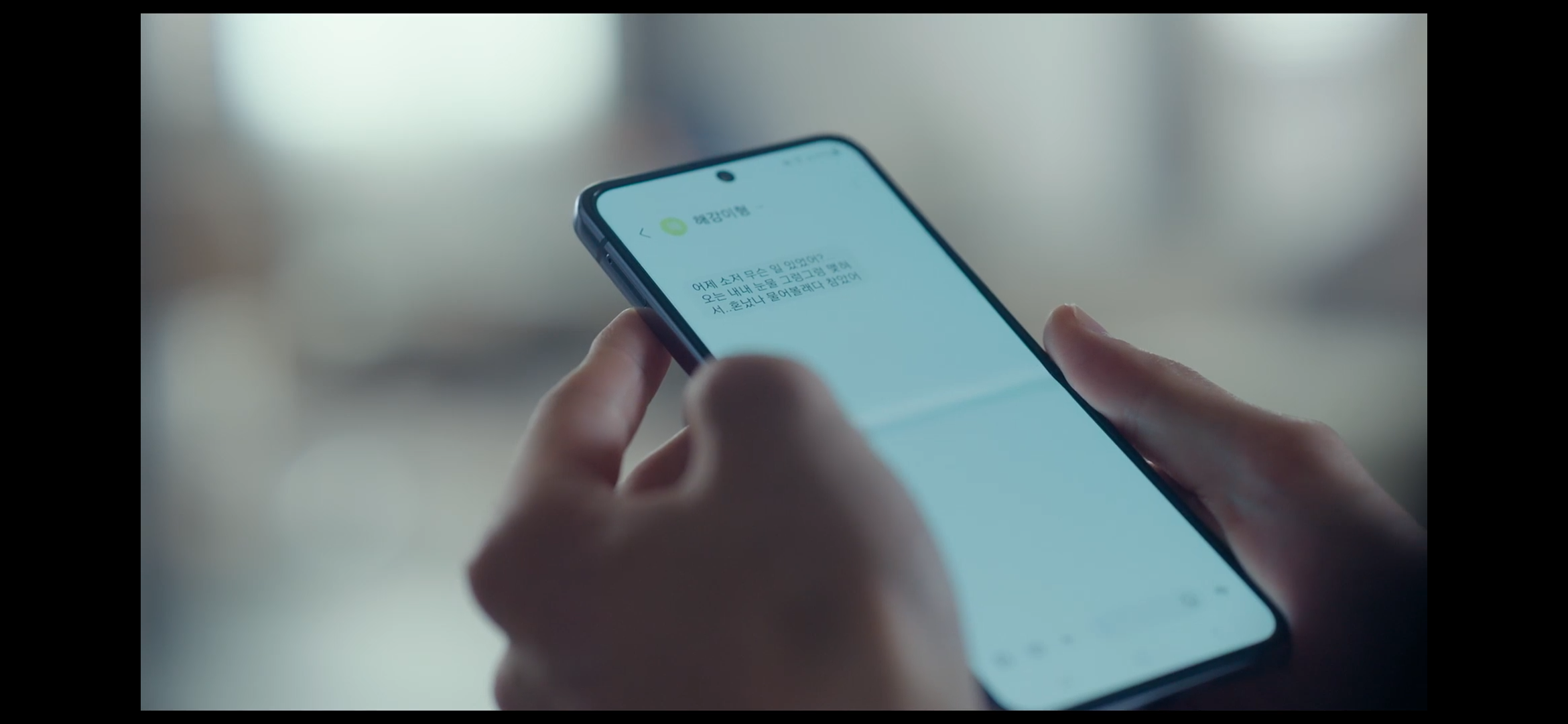 [잡담] 이거 선긋는거야 아님 사랑한다는거야 | 인스티즈