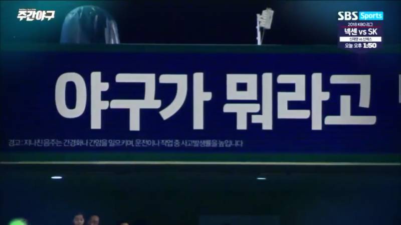 [잡담] 야구팬들 많이 쓰는 짤들 ^^ | 인스티즈