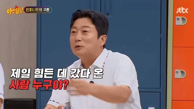 해병대 다녀온 2세대 아이돌 그룹 비쥬얼 멤버들.jpg | 인스티즈