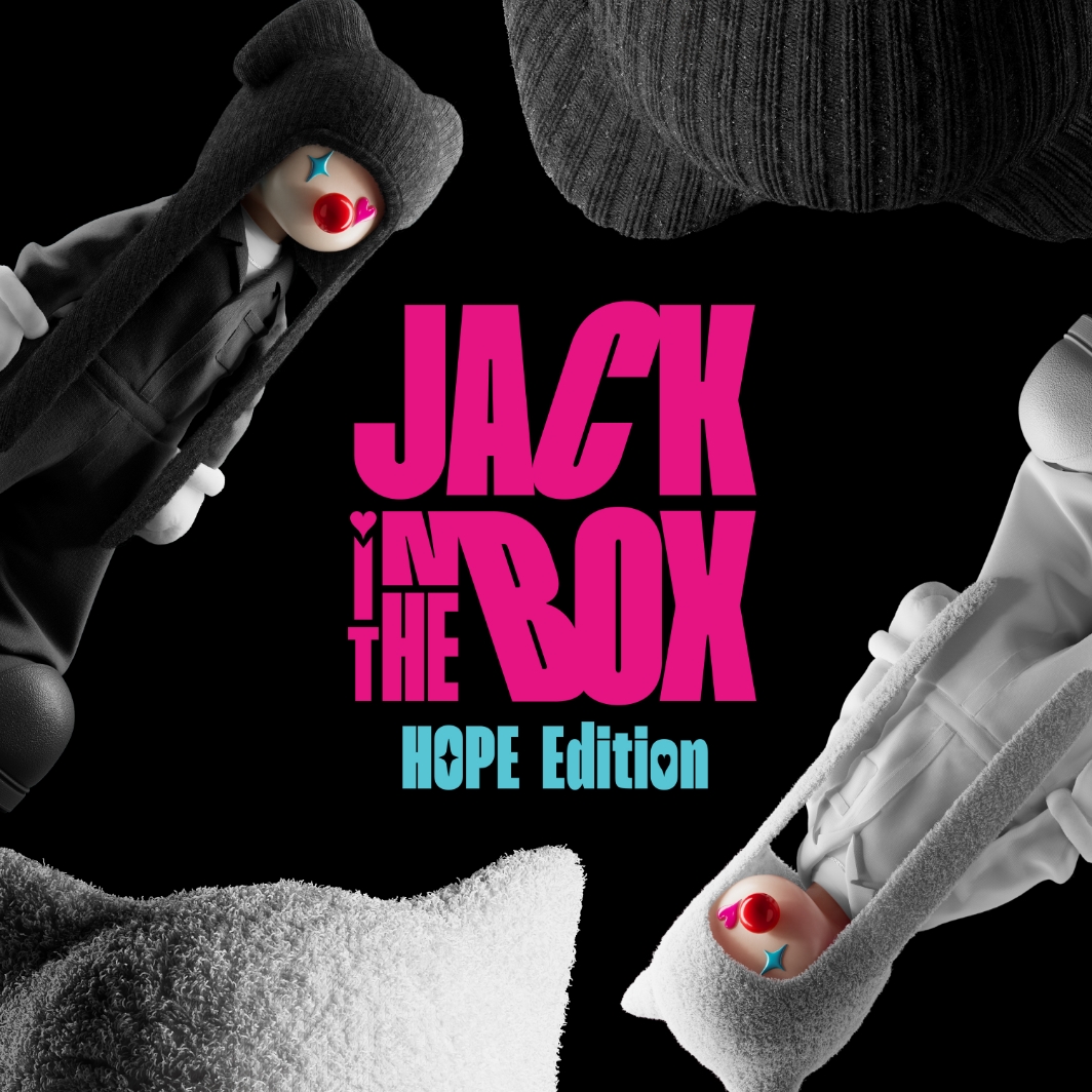 [정보/소식] 방탄 제이홉 Jack In The Box (HOPE Edition) 발매됨! | 인스티즈