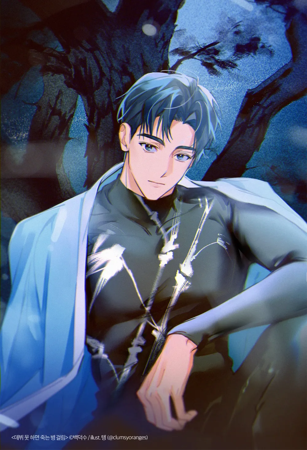 [잡담] 데못죽 테스타 멤버들이 팬들에게 한 유죄멘트 중 제일 미쳤다 싶은거 뭐야? | 인스티즈