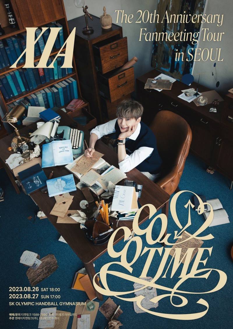 26일(토), 🐥김준수(XIA) 팬미팅 투어 &lt;COCOTIME&gt; in Seoul : The 20th Anniversary | 인스티즈