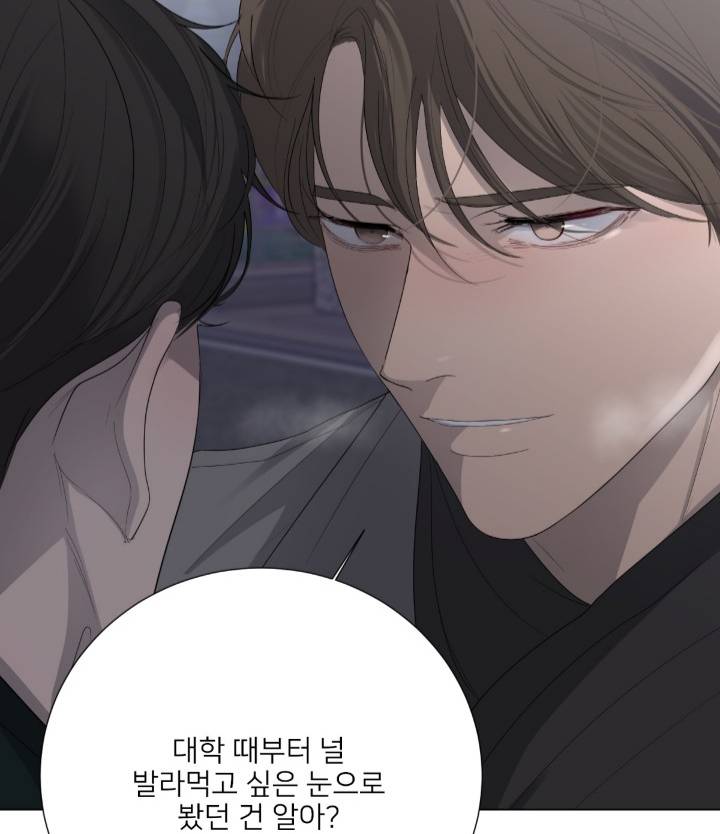 섭공 잡아본 적 거의 없는데 | 인스티즈