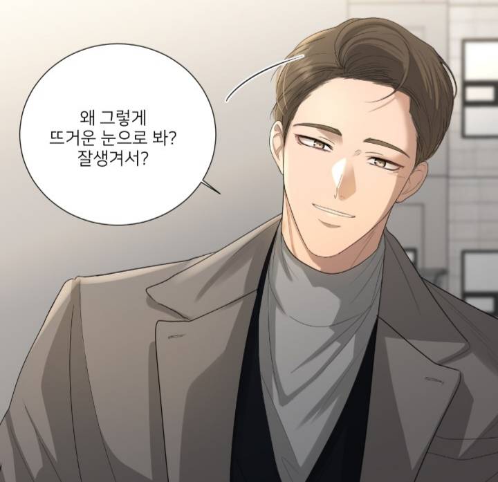 섭공 잡아본 적 거의 없는데 | 인스티즈