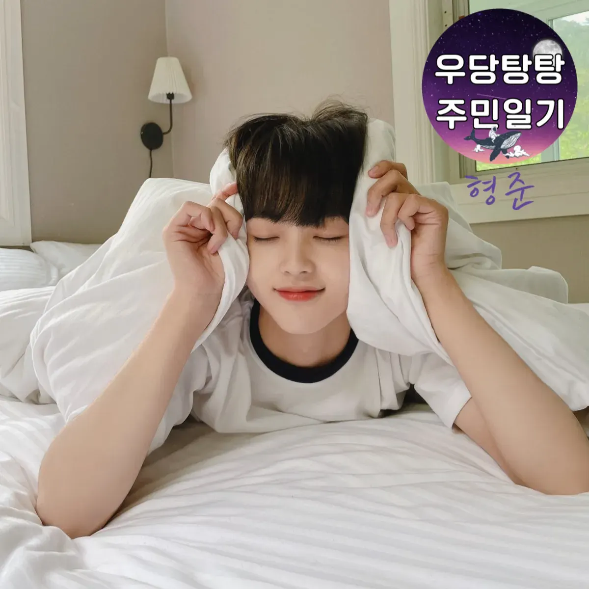 와 여기 갑자기 하늘에 구멍이라도 났나 했다 | 인스티즈