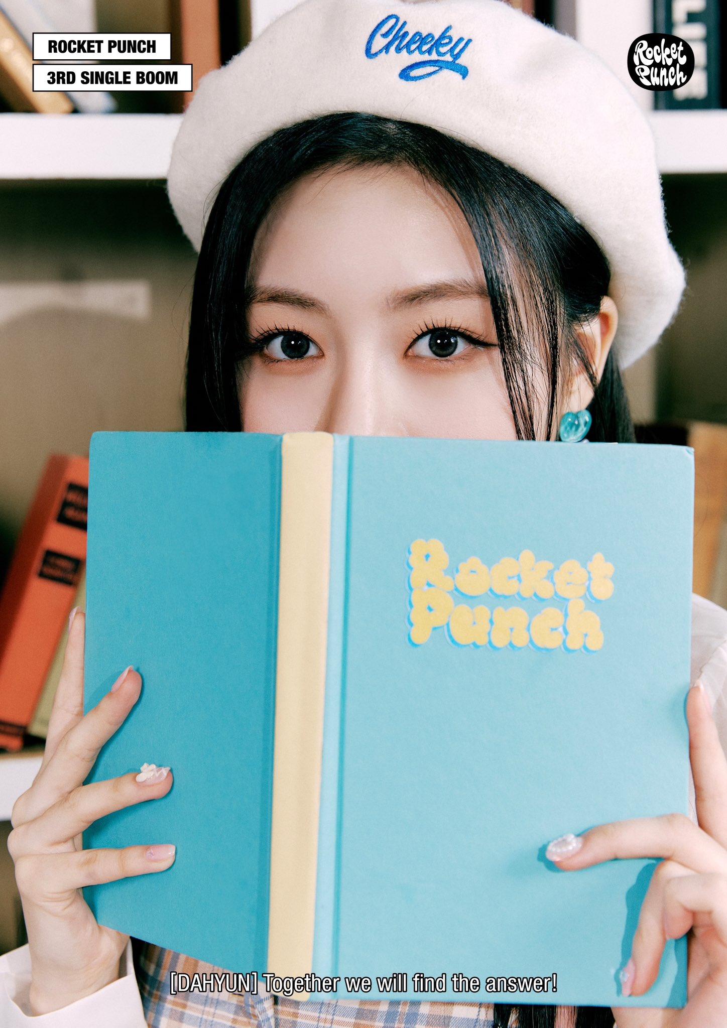 [정보/소식] 로켓펀치(Rocket Punch) 3rd Single Album [BOOM] Concept Photo 'HEART ver.' | 인스티즈