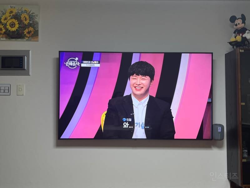 중매술사에 나오는 박근덕 | 인스티즈