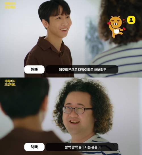 시각장애인들이 정말 많이 받는다는 질문.jpg | 인스티즈