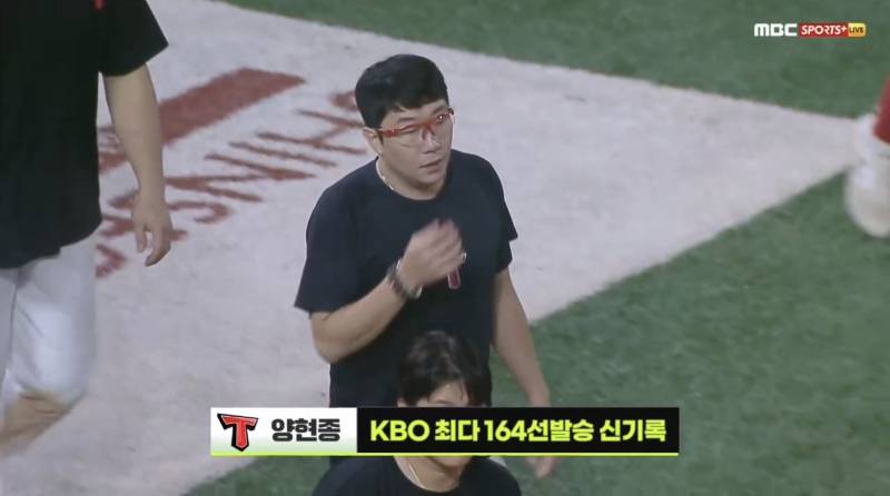 양현종 KBO 최다 선발승 신기록 | 인스티즈