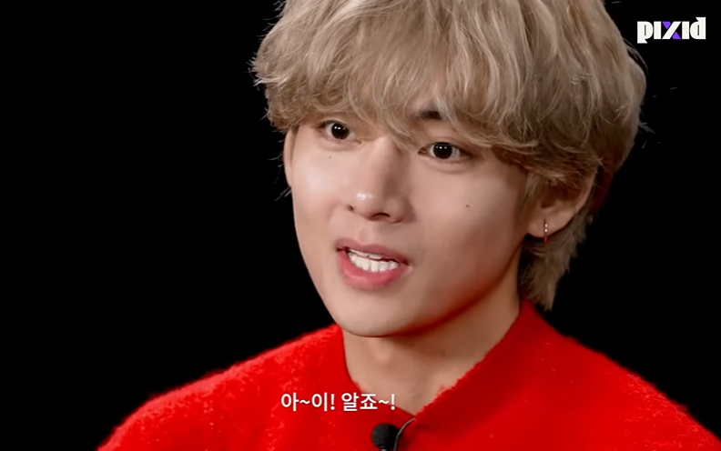 [잡담] 방탄 뷔 픽시드 왤케 웃기냐 | 인스티즈
