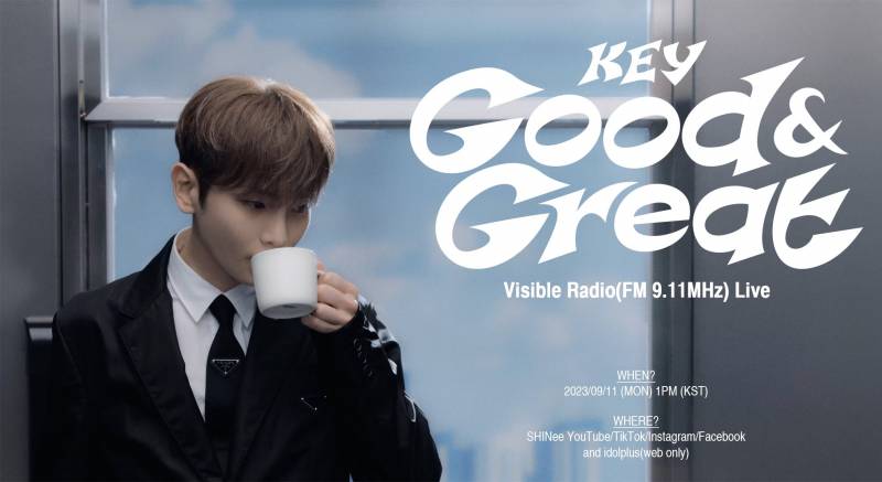 11일(월), 샤이니 키 미니 2집 "Good & Great" 공개 | 인스티즈