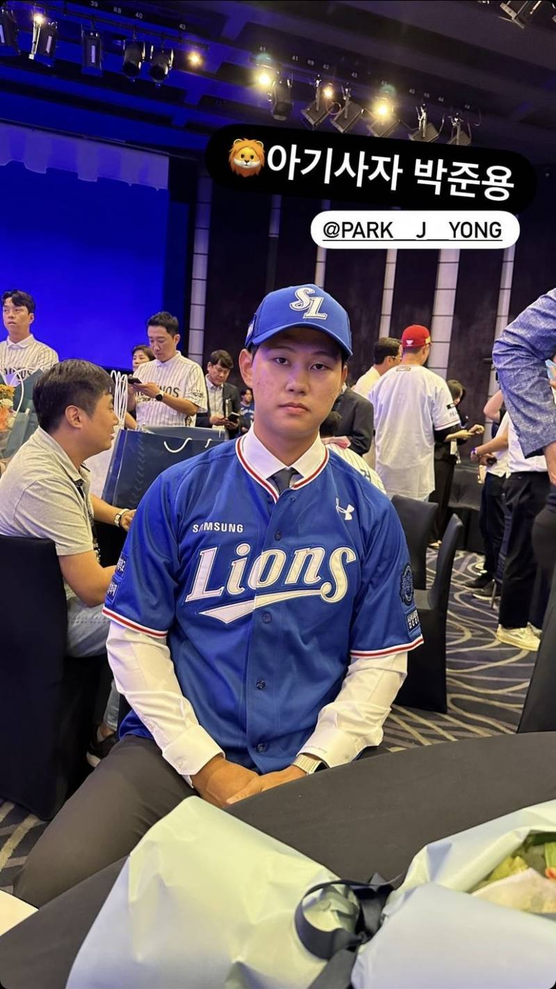 삼스타에 올라온 아기사자들🦁🦁🦁 | 인스티즈