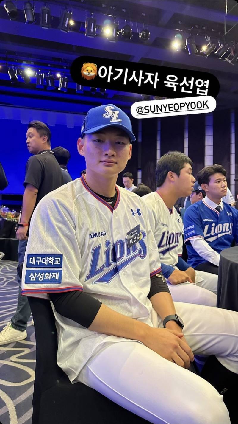 삼스타에 올라온 아기사자들🦁🦁🦁 | 인스티즈