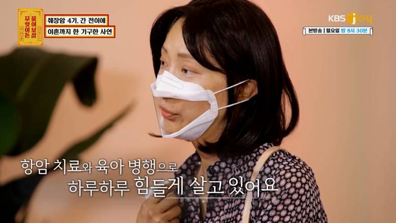 물어보살 역대급 바람핀 사연 | 인스티즈
