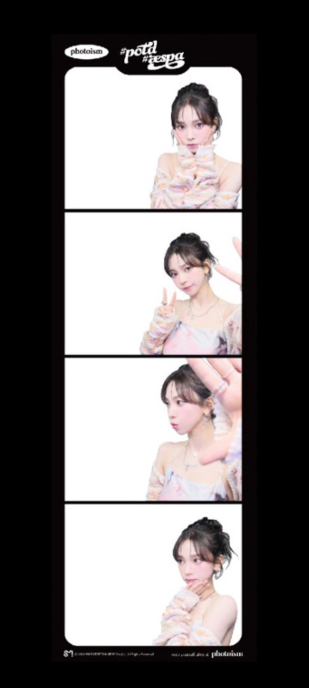 [잡담] 카리나랑 포토이즘 찍으면 내 얼굴크기 다 털리겠네 - 인스티즈(instiz) 연예 카테고리