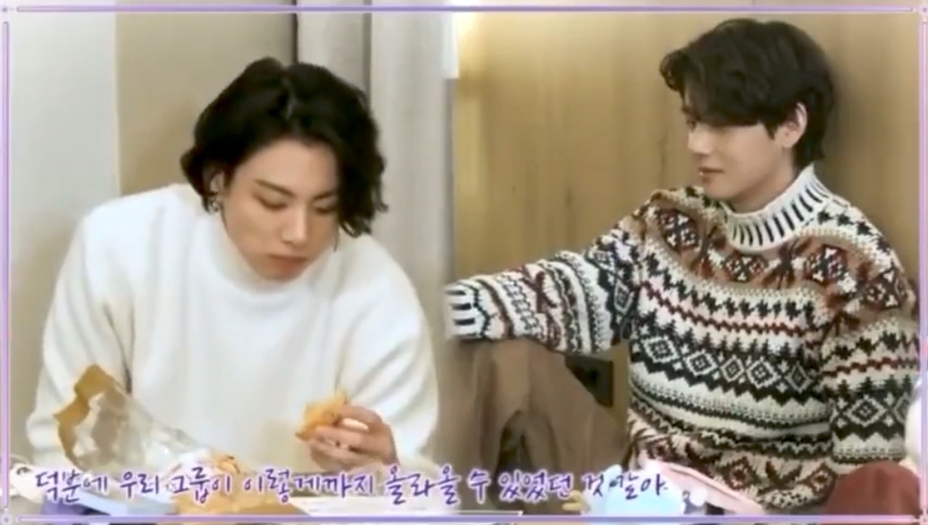 [잡담] 뷔가 정국한테 너 땜에 우리 그룹이 여기까지 올라올 수 있었다고 하는데 | 인스티즈