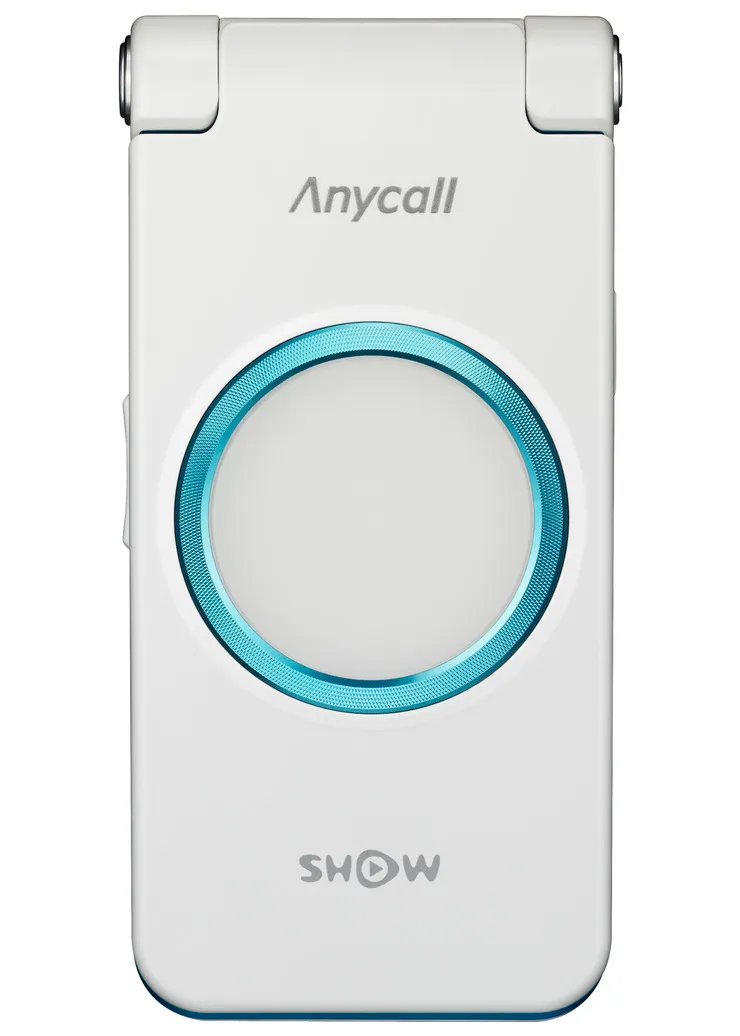 [OnAir] 나 초4때 첫폰이였어서 매직홀 이거였는데 | 인스티즈