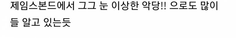 진짜 섹시하게 생겼다고 생각하는 배우 | 인스티즈