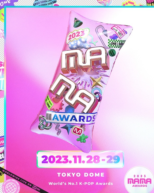 [정보/소식] '2023 MAMA AWARDS' 11월 28-29일, 日 도쿄돔 개최 확정 [공식] | 인스티즈