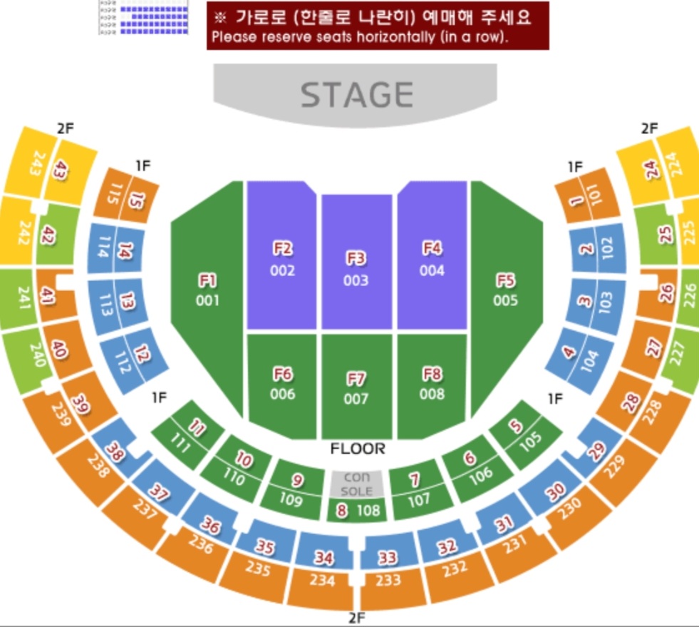 [잡담] 체조 자리 어때?? | 인스티즈