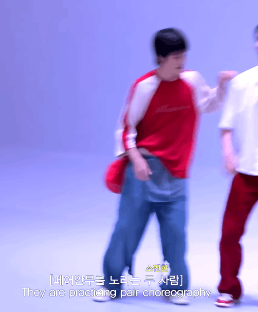 [잡담] 라이즈 스춤 비하인드 - 승한 소희 모음 | 인스티즈