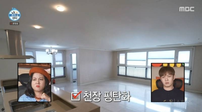 [나혼자산다] 12년만에 수원으로 이사가는 집 인테리어시안 최종점검하는 이창섭 | 인스티즈