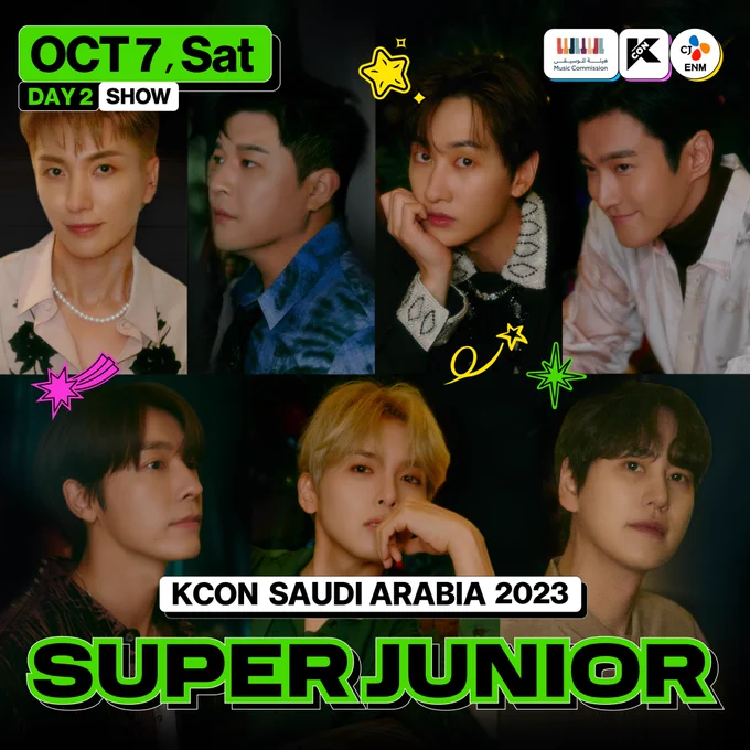 7일(토), 🐧규현 KCON SAUDIARABIA 2023💙 | 인스티즈