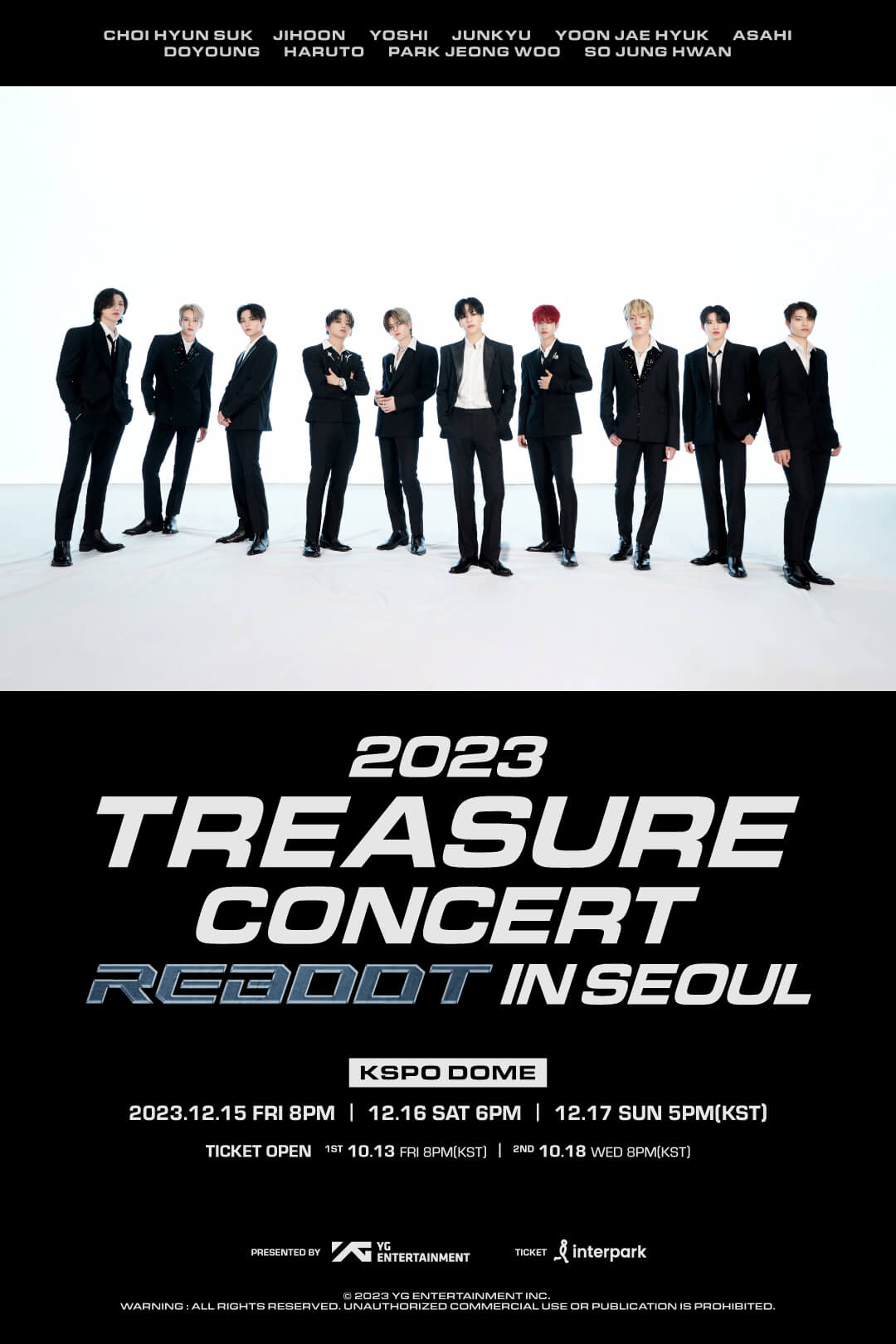 [정보/소식] 트레저 콘서트 TREASURE CONCERT [REBOOT] IN SEOUL | 인스티즈