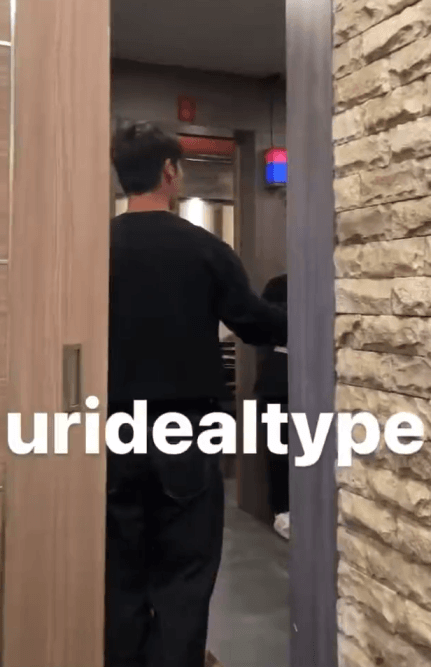 [잡담] 인도네시아 식당에서 앤톤 목격짤 | 인스티즈