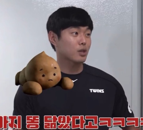 [잡담] 야구선수 중에도 강아지똥상 있다구! | 인스티즈