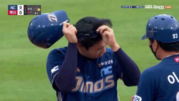 [잡담] 잘생긴 야구선수 우리도 있음 | 인스티즈