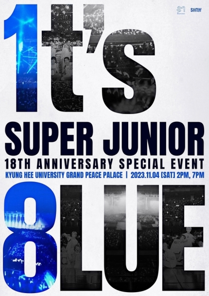 [정보/소식] 슈퍼주니어 18주년 기념 팬미팅 '1t's 8lue' 11월4일 개최 | 인스티즈