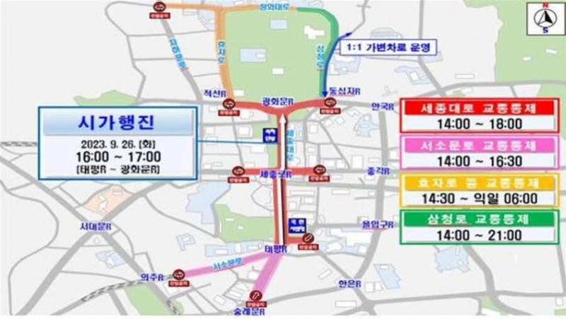 이 시국에 국군의날 행사한다고 미친 짓을 벌이네요 | 인스티즈