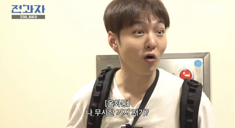 화통 들고 홍대 미대로 전과 했는데 아무도 안 들고 다님.twt | 인스티즈