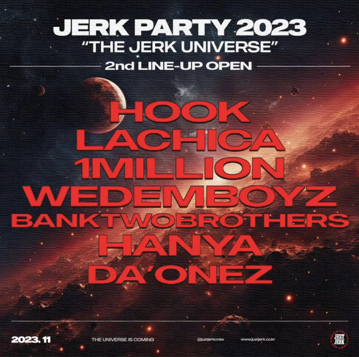 [잡담] 현재 댄서신에서 역대급 라인업이라고 불리는 공연 | 인스티즈